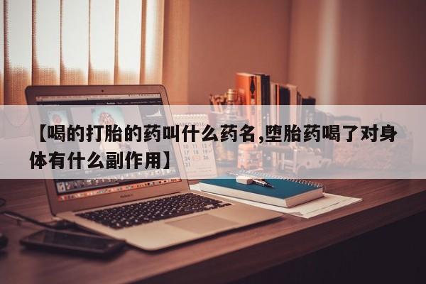 第172页