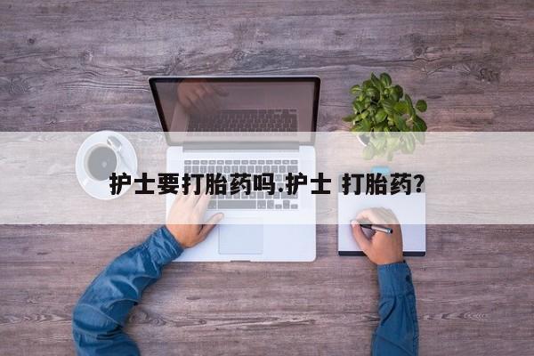 米非米索在线购买动态 第38页